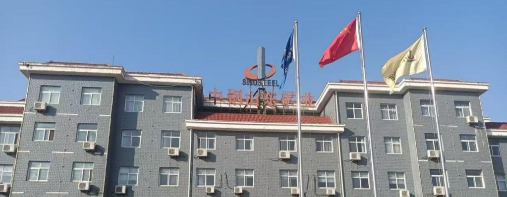 山东中钢铁矿主井首绳张力均衡调试工程