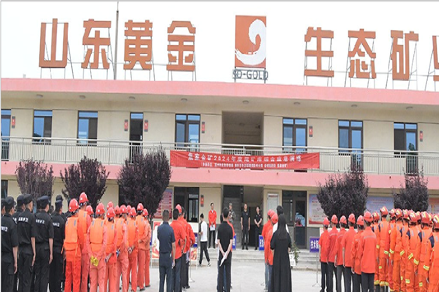 山东焦家金矿焦家矿区尾绳更换工程：超深井大规格尾绳安全高效更换典范