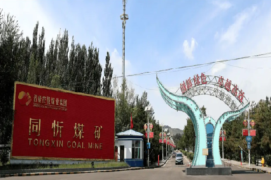 同忻矿一工区提升机天轮专项更换工程